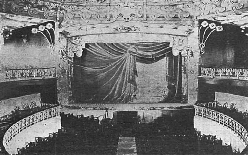 Teatro Escuela