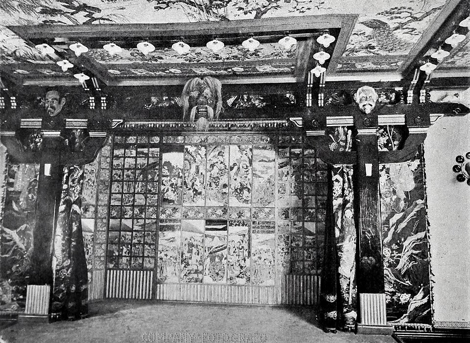 Teatro Japonés